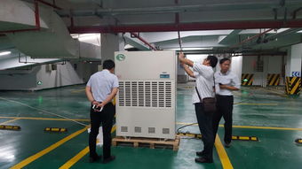 庫房除濕機,車庫除濕機,百科特奧工業除濕機,地下室除濕機 地下室除濕機 車庫除濕機 價格 谷瀑環保