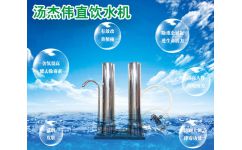 煤氣開水 數控機械設備價格 廣州湯上湯環保科技