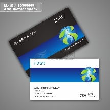 環(huán)保科技圖片庫(kù),環(huán)保科技店面效果圖,環(huán)保科技產(chǎn)品圖片 第8頁