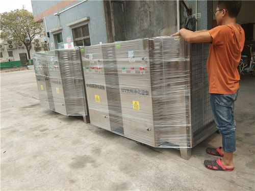 運(yùn)志環(huán)保工程 印刷廠廢氣處理 印刷廠廢氣處理工程