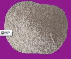 柳州氧化鎂 氧化鎂供應(yīng),氧化鎂價(jià)格最低 氧化鎂廠家直銷高清圖片 高清大圖