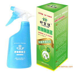 合肥 除甲醛哪家好 合肥活性炭除甲醛收費 合肥活性炭除甲醛,合肥 除甲醛哪家好 合肥活性炭除甲醛收費 合肥活性炭除甲醛生產廠家,合肥 除甲醛哪家好
