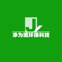 室內躍層欄桿價格 室內躍層欄桿公司 圖片 視頻